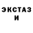 Amphetamine VHQ Nikita Turcak