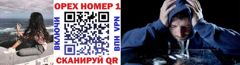 COCAIN Fish Scale  Купить где  Шахунья 