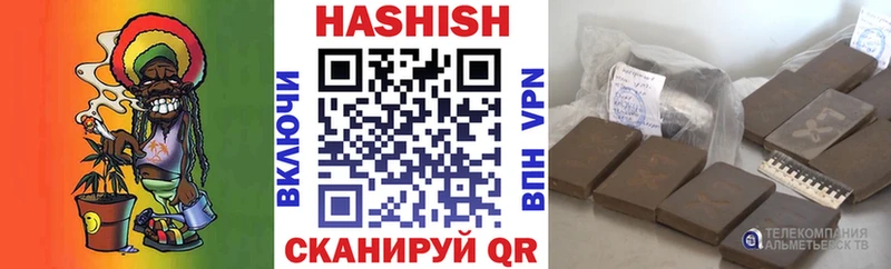 Гашиш 40% ТГК  Купить где  Шахунья 