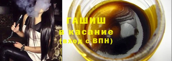 MDMA Володарск