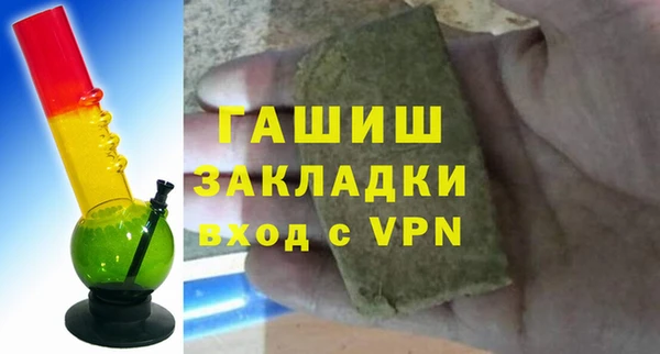 MDMA Володарск