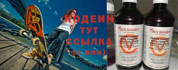 MDMA Володарск