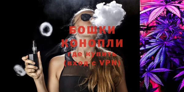 ALPHA-PVP Волосово