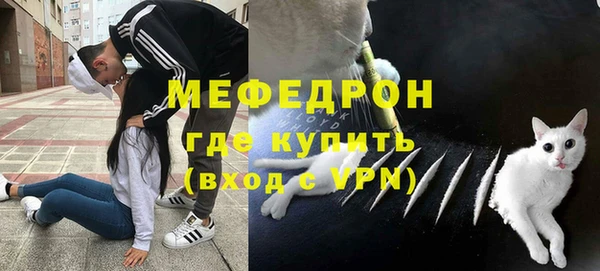 MDMA Володарск