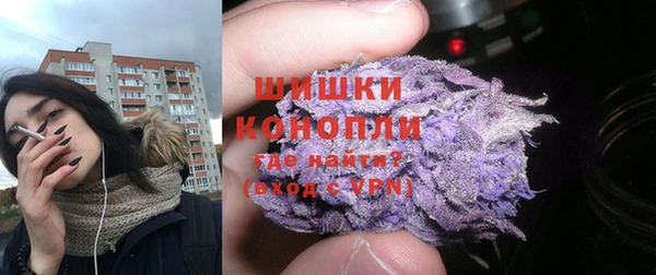 MDMA Володарск