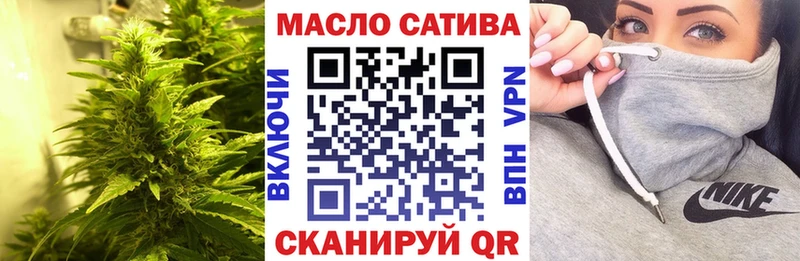 Купить закладки  Шахунья  Дистиллят ТГК вейп 